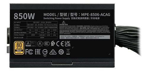 Fonte 850W Gold Cooler Master MWE V3, 80 Plus, ATX 3.1, PCI 5.1, RTX 50 Ready, PFC Ativo, MPE-8506-ACAG-BBR - Imagem 3