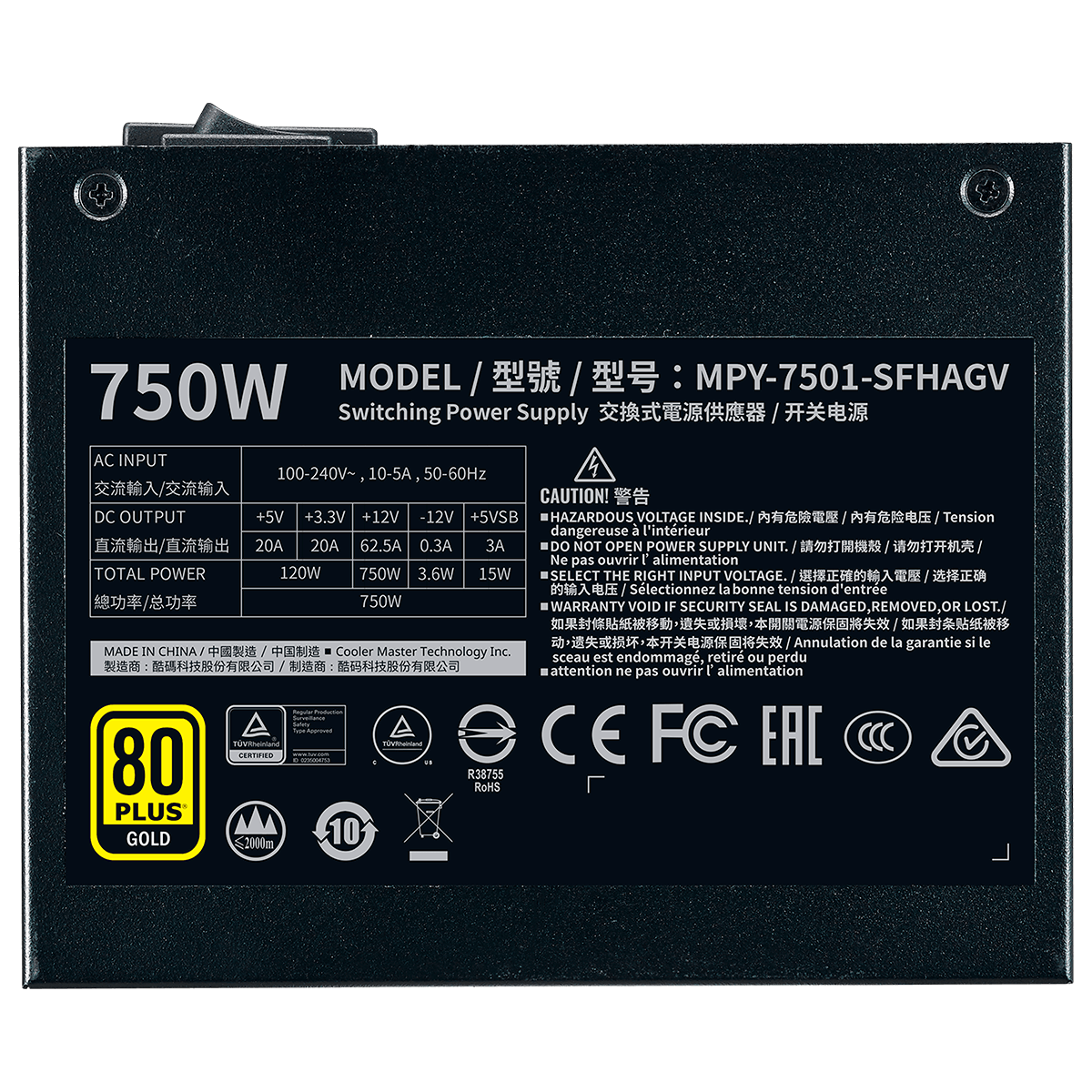 Fonte Cooler Master V750 SFX Gold, 750W, Full Modular, 80 Plus Gold + Cabo PCIe 5.1 12VHPWR, Preto - MPY-7501-SFHAGV-WO - Imagem 6
